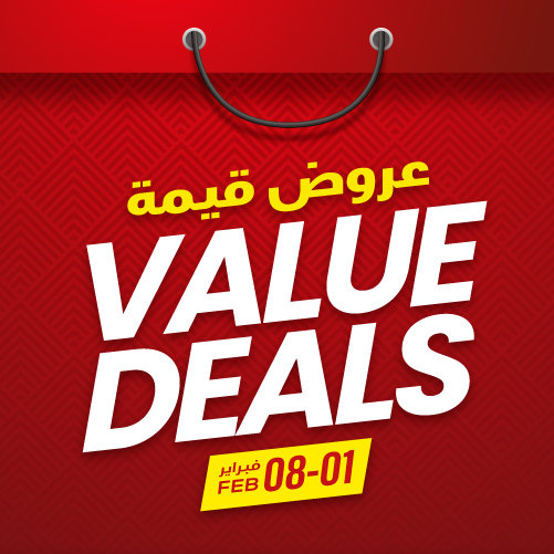 Value Deals 